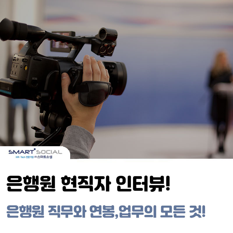 이지정보 썸네일